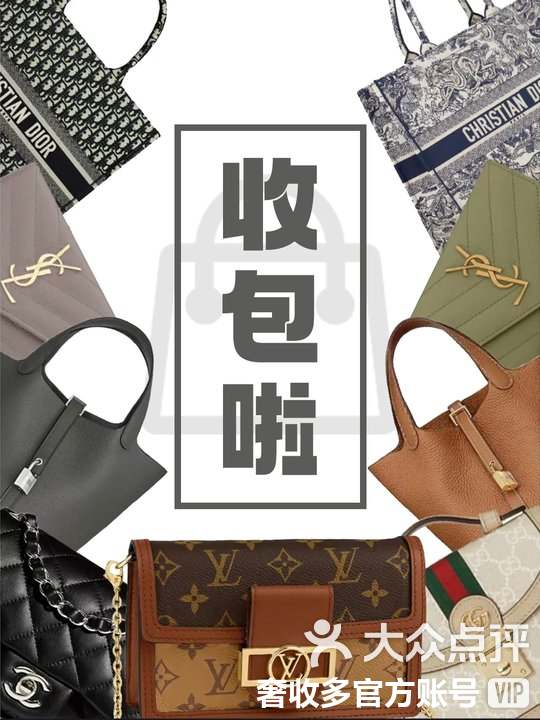 高密最新高价回收私人闲置号方法分析(最方便真实的高密回收二手号方法)