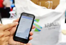 高密最新24小时在线上门回收方法分析(最方便真实的高密24小时在线上门回收旧衣服方法)
