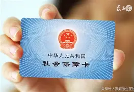 高密最新急用钱24小时套医保卡深圳方法分析(最方便真实的高密急用钱套医保卡联系方式方法)