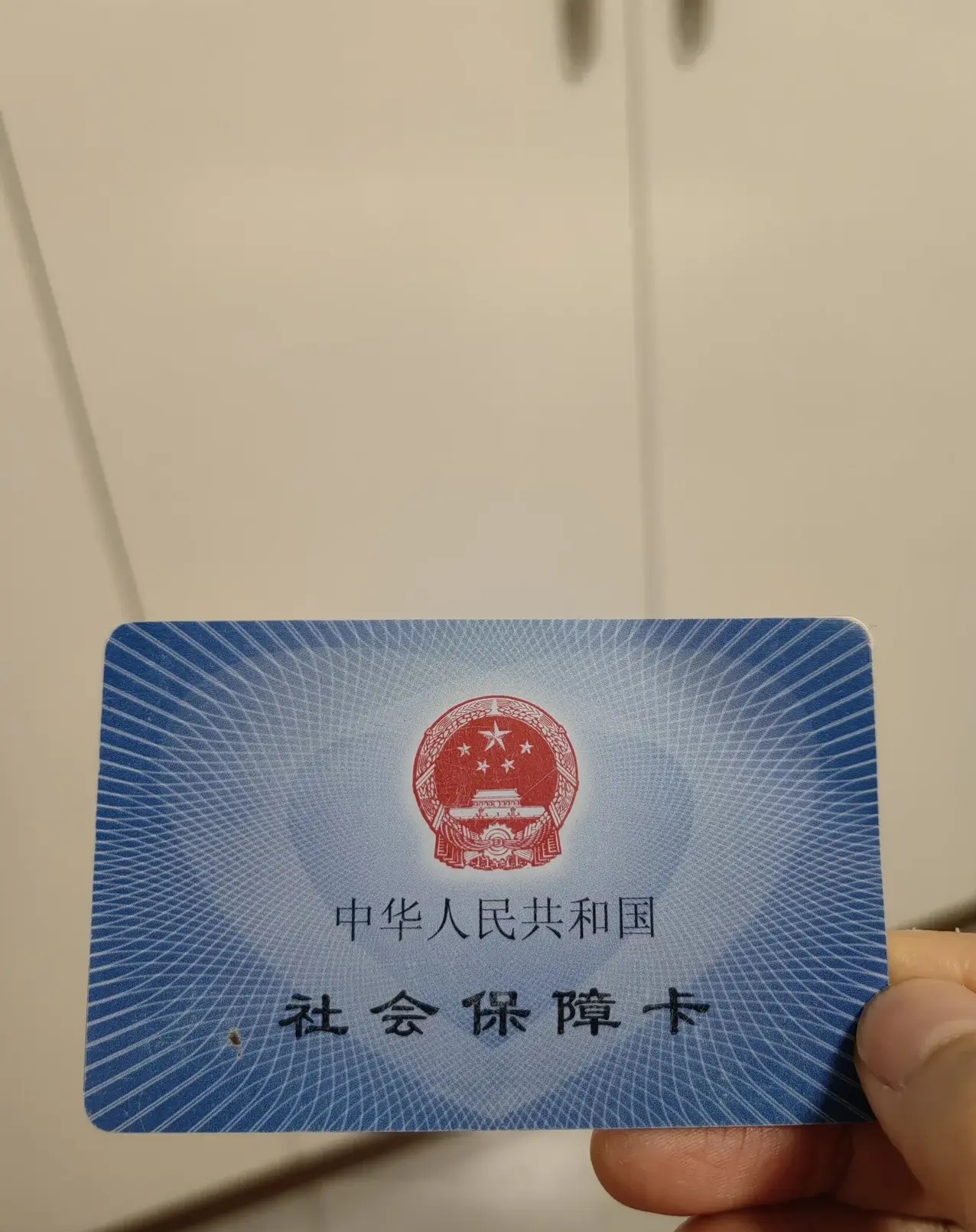 高密最新急用钱套医保卡方法分析(最方便真实的高密怎么把医保卡里的余额套出来花了方法)