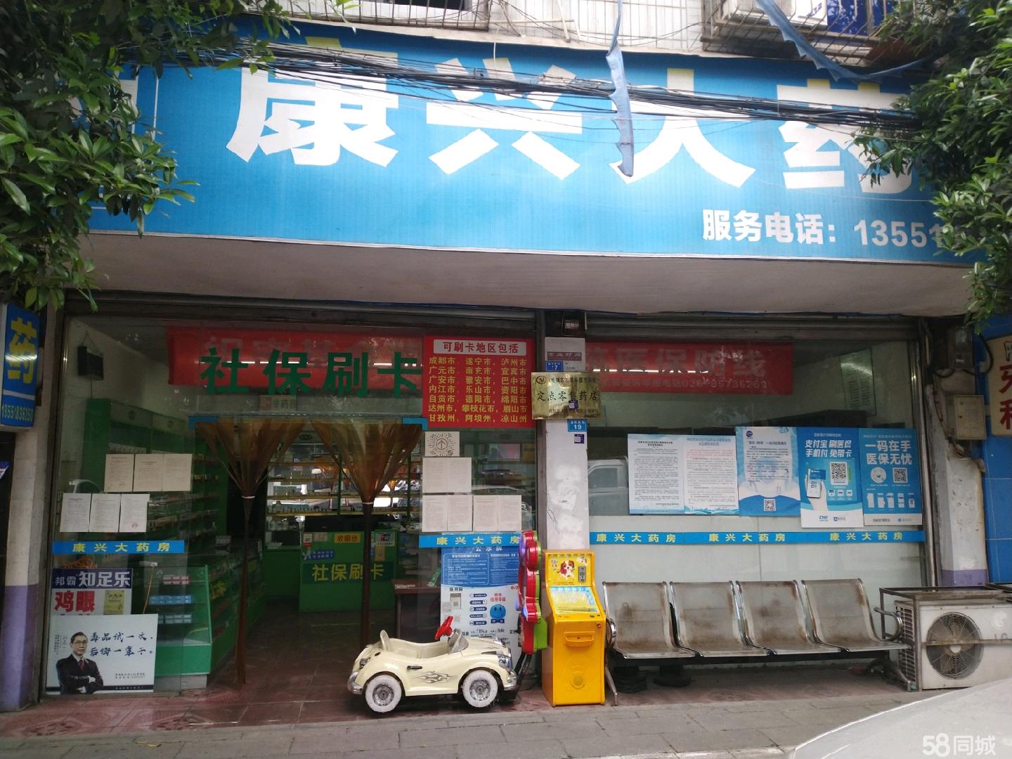 高密最新医保提取代办中介上海方法分析(最方便真实的高密上海医疗保险提取方法)