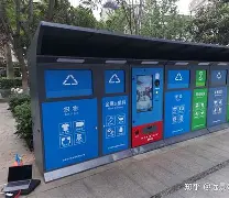 高密最新手表回收24小时上门方法分析(最方便真实的高密手表回收24小时上门附近方法)