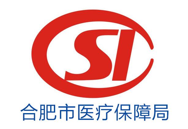 高密最新合肥哪里可以套医保卡方法分析(最方便真实的高密合肥哪里可以医保变现方法)