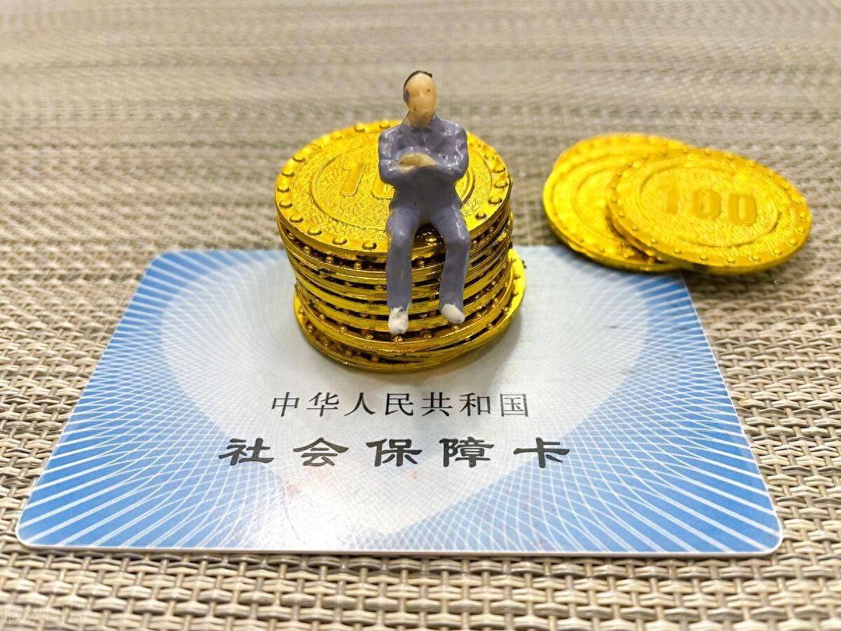 高密最新医保卡会过期吗?方法分析(最方便真实的高密农村医保卡会过期吗方法)