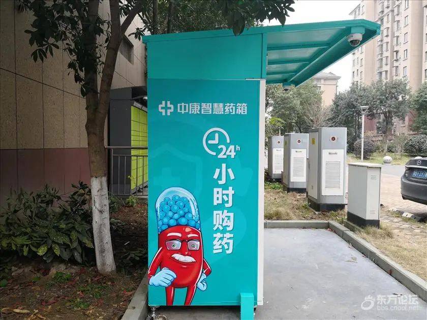 高密最新上海24小时高价回收医保方法分析(最方便真实的高密上海医废回收方法)