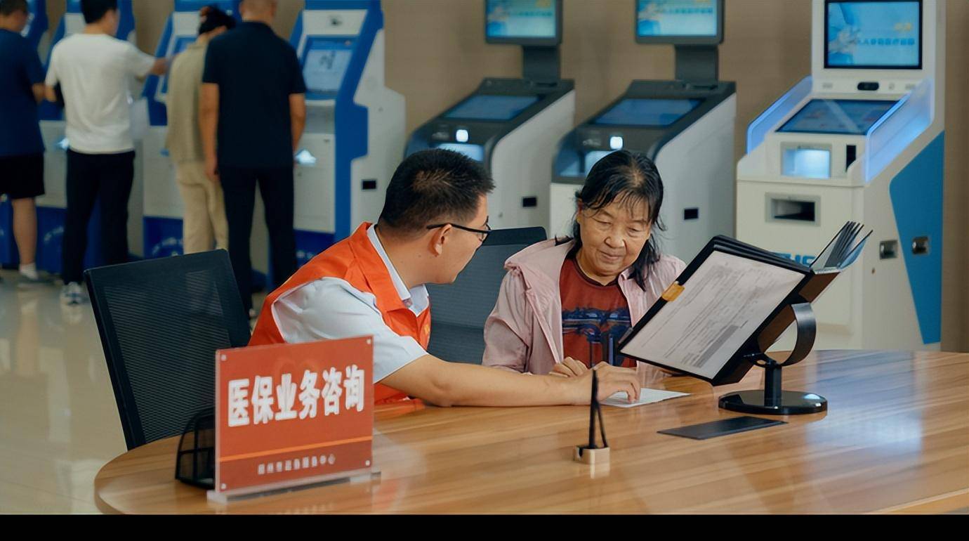 高密最新24小时套医保卡电话方法分析(最方便真实的高密医保卡客服电话96多个方法)