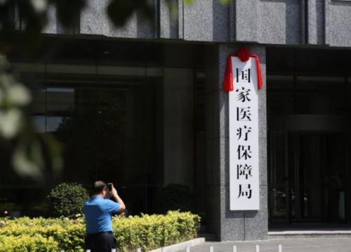 高密最新昆山高价回收医保卡联系方式方法分析(最方便真实的高密昆山高价回收医保卡联系方式查询方法)