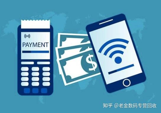 高密最新分付回收商家怎么找方法分析(最方便真实的高密分付收款多久到账方法)