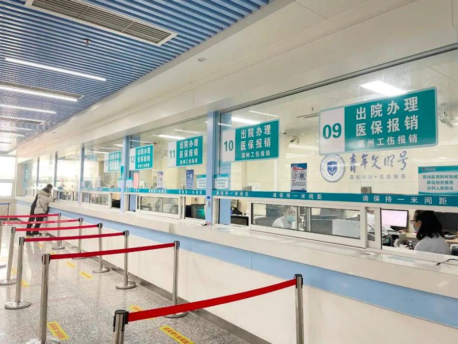 高密最新24小时套医保卡商家方法分析(最方便真实的高密24小时套医保卡商家会知道吗方法)
