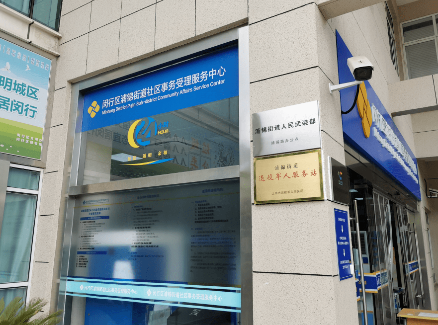 高密最新24小时套医保卡商家方法分析(最方便真实的高密24小时套医保卡商家会知道吗方法)