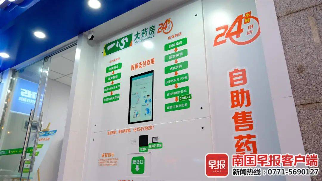 高密最新24小时高价回收医保卡方法分析(最方便真实的高密24小时高价回收医保卡是真的吗方法)