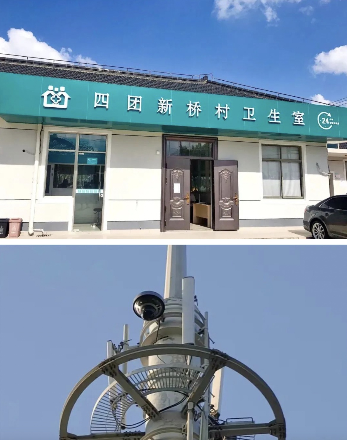 高密最新24小时套医保卡回收联系方式方法分析(最方便真实的高密24小时套医保卡回收联系方式中介方法)