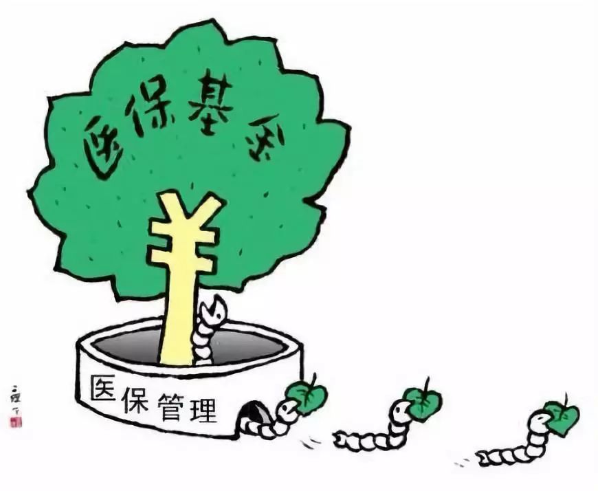 高密最新谁有医保套现的联系方式方法分析(最方便真实的高密医保套现吧方法)