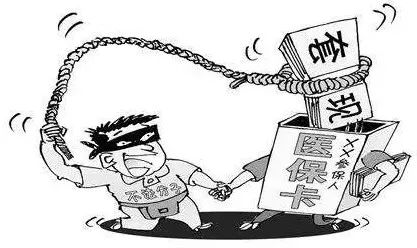 高密最新温州医保套现商家方法分析(最方便真实的高密温州消费券使用商家方法)