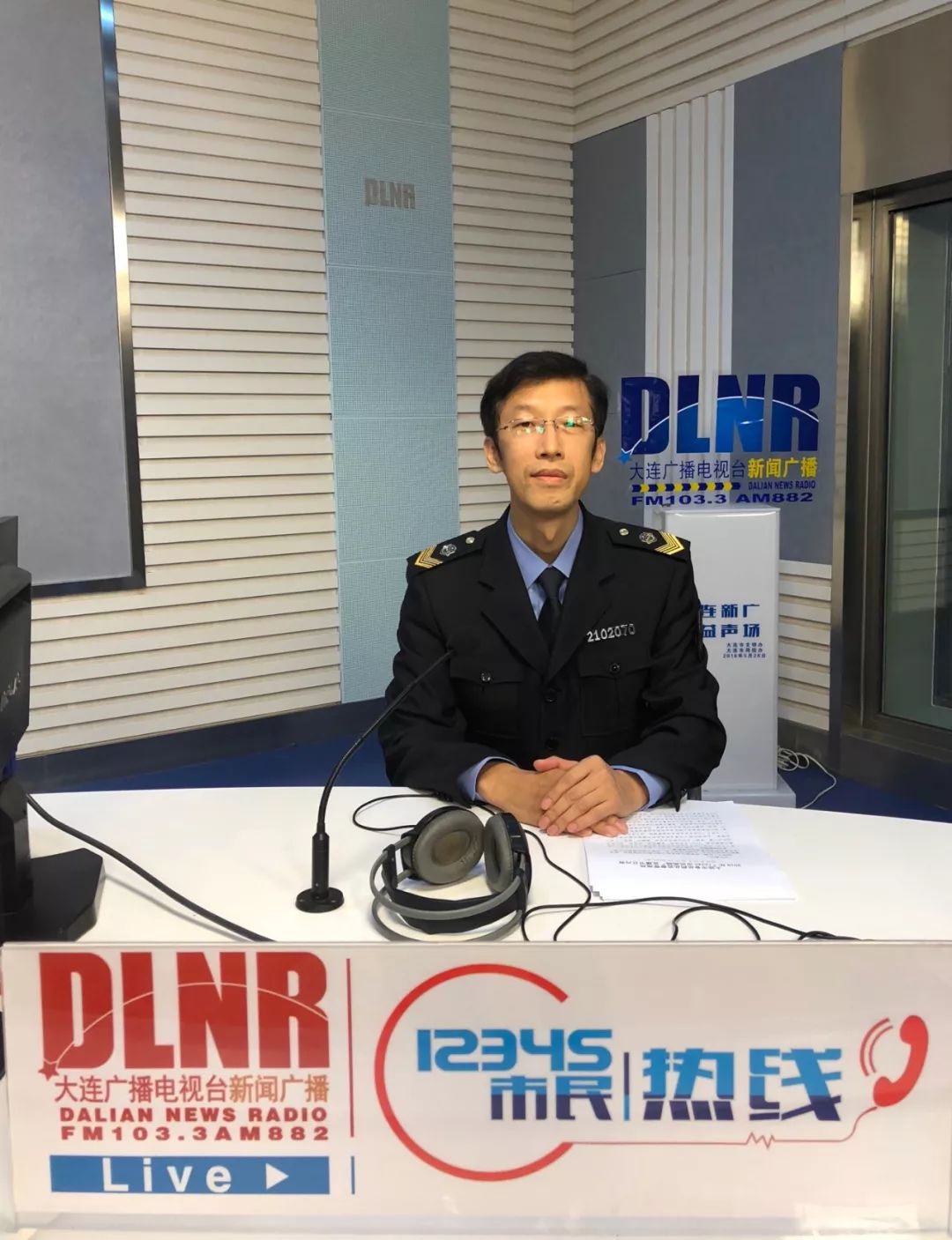 高密最新24小时医保回收方法分析(最方便真实的高密24小时医保回收微信app方法)