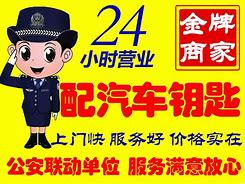 高密最新同城24小时上门回收方法分析(最方便真实的高密同城上门回收废品方法)