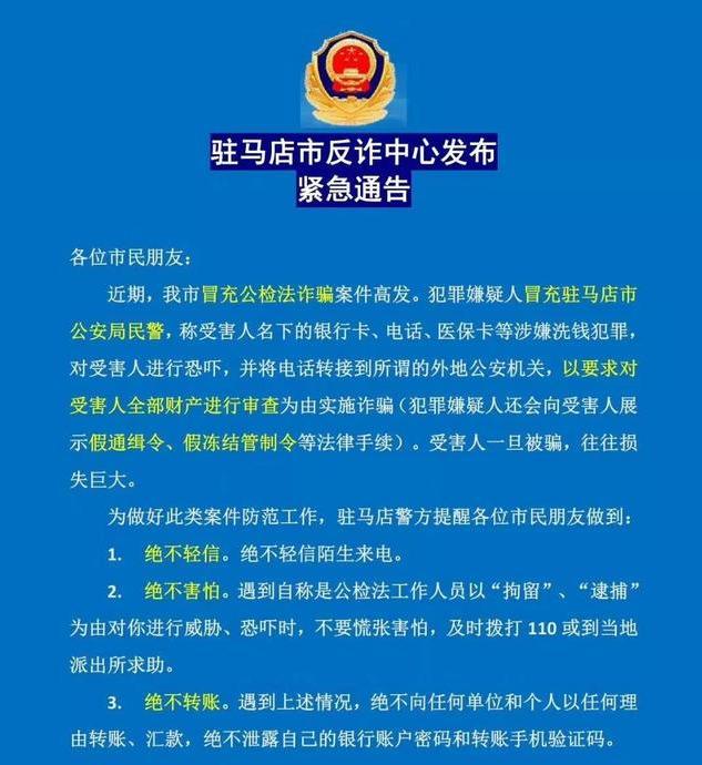 高密最新医保卡套取现联系电话方法分析(最方便真实的高密昆明医保卡套取现金方法)