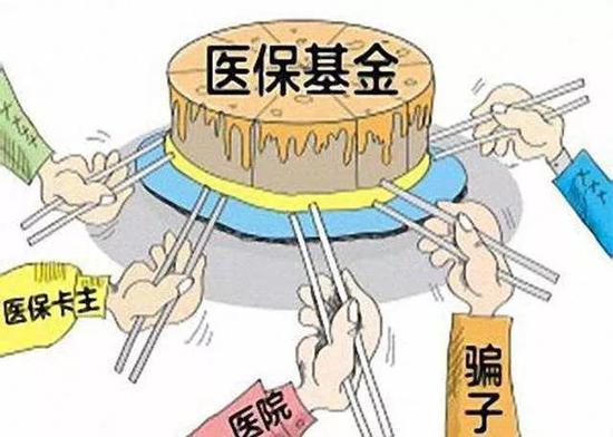 高密最新求一个套医保卡的黄牛是真的吗方法分析(最方便真实的高密求一个套医保卡的黄牛是真的吗还是假的方法)
