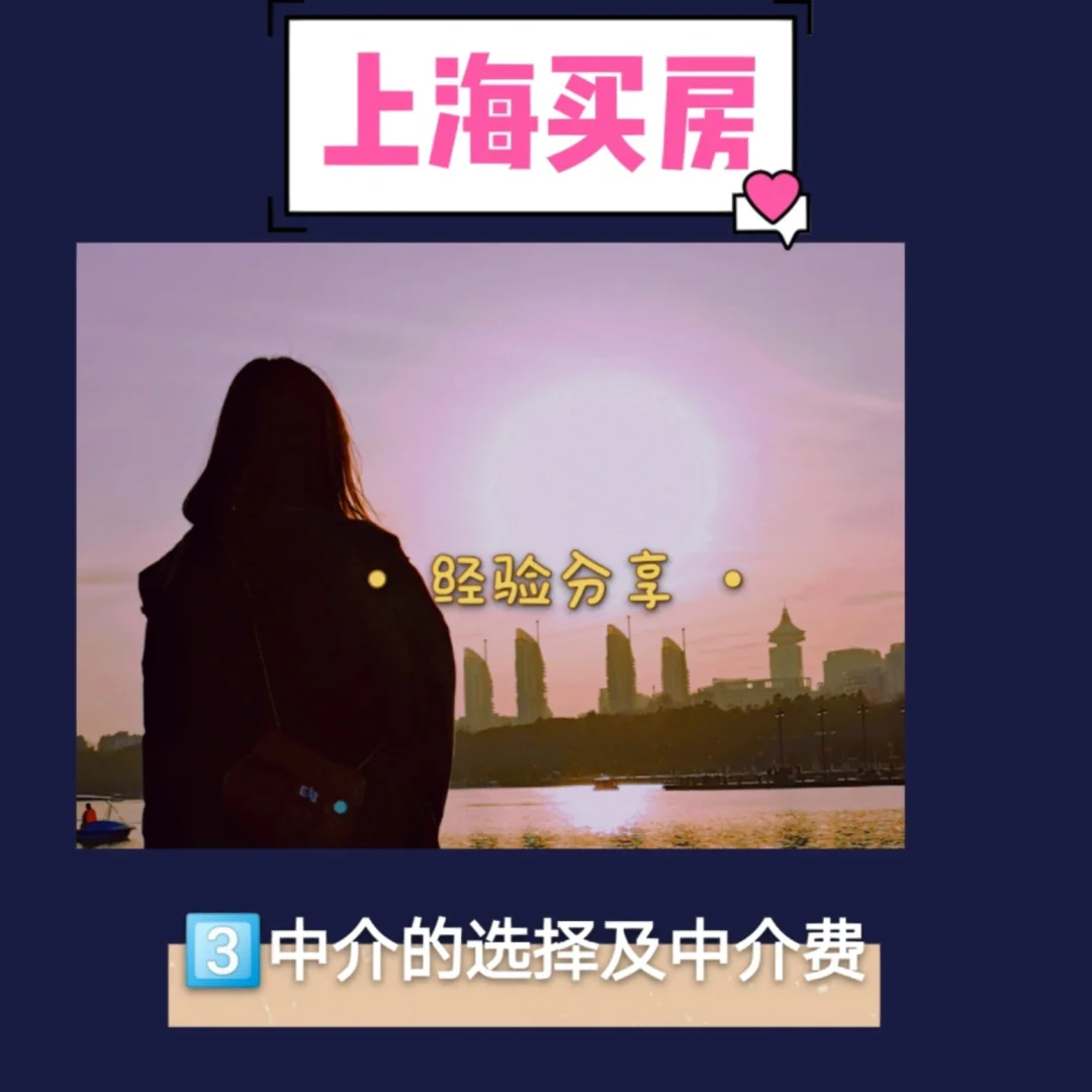 高密最新上海医保提现中介方法分析(最方便真实的高密医保卡取现中介上海方法)