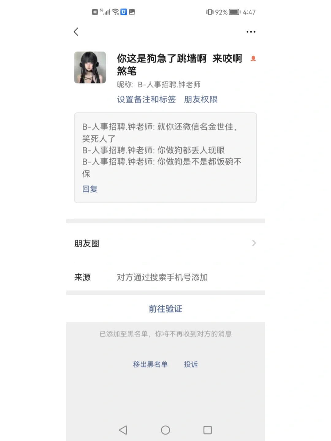 高密最新成都医保取现中介方法分析(最方便真实的高密成都市医保套现的联系方式方法)