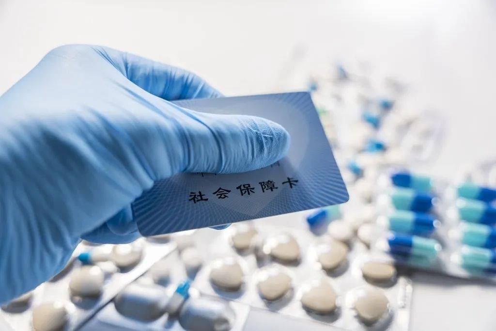 高密最新医保卡套取现金渠道vx方法分析(最方便真实的高密24小时回收医保卡余额方法)