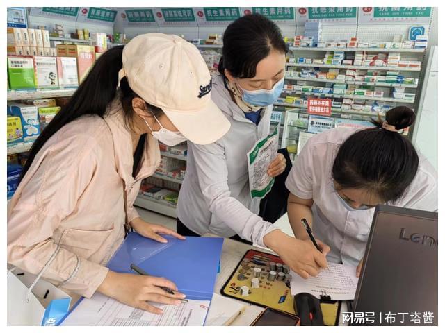 高密最新小药店愿意套现的原因方法分析(最方便真实的高密急用钱24小时套医保卡方法)