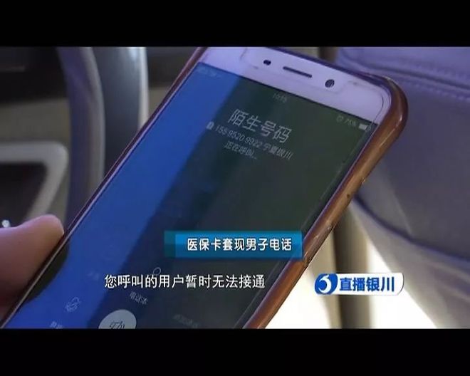 高密最新医保套现如何操作方法分析(最方便真实的高密医保套现的方式有哪些方法)